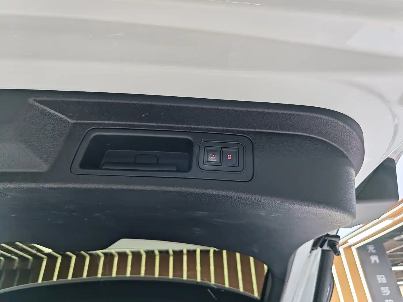 BYD SONGJIANG NEW ENERGY