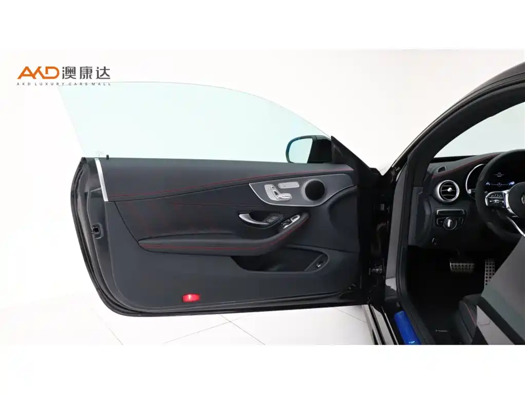 Mercedes-Benz C-Class (Import) 2023 2023 Model C 260 Coupe