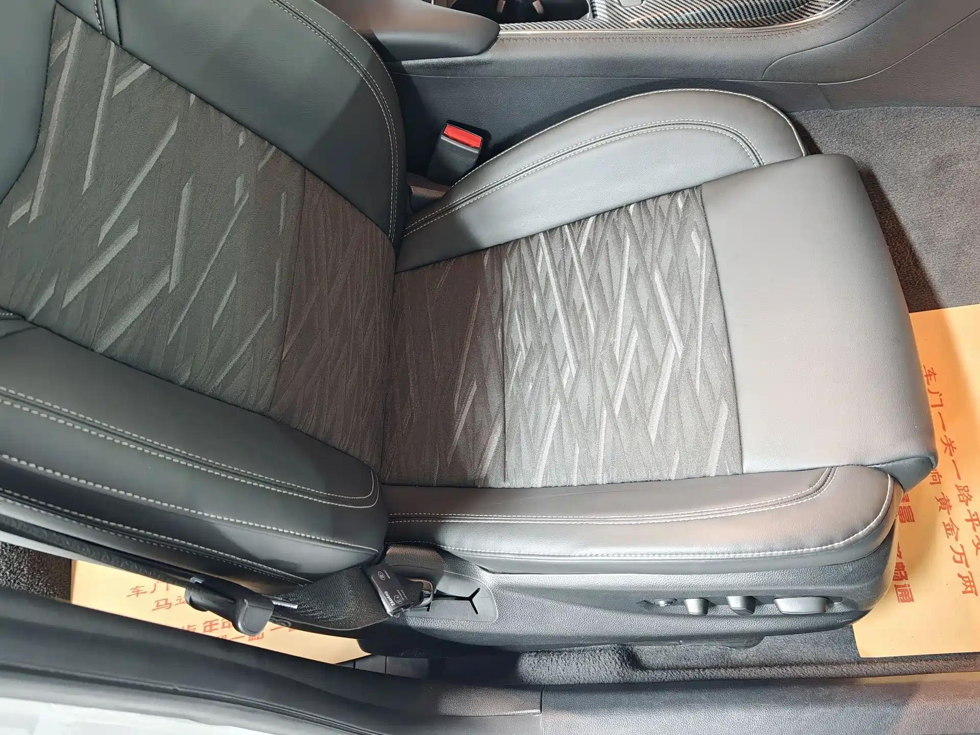 Photo 12 - Cadillac ATS-L