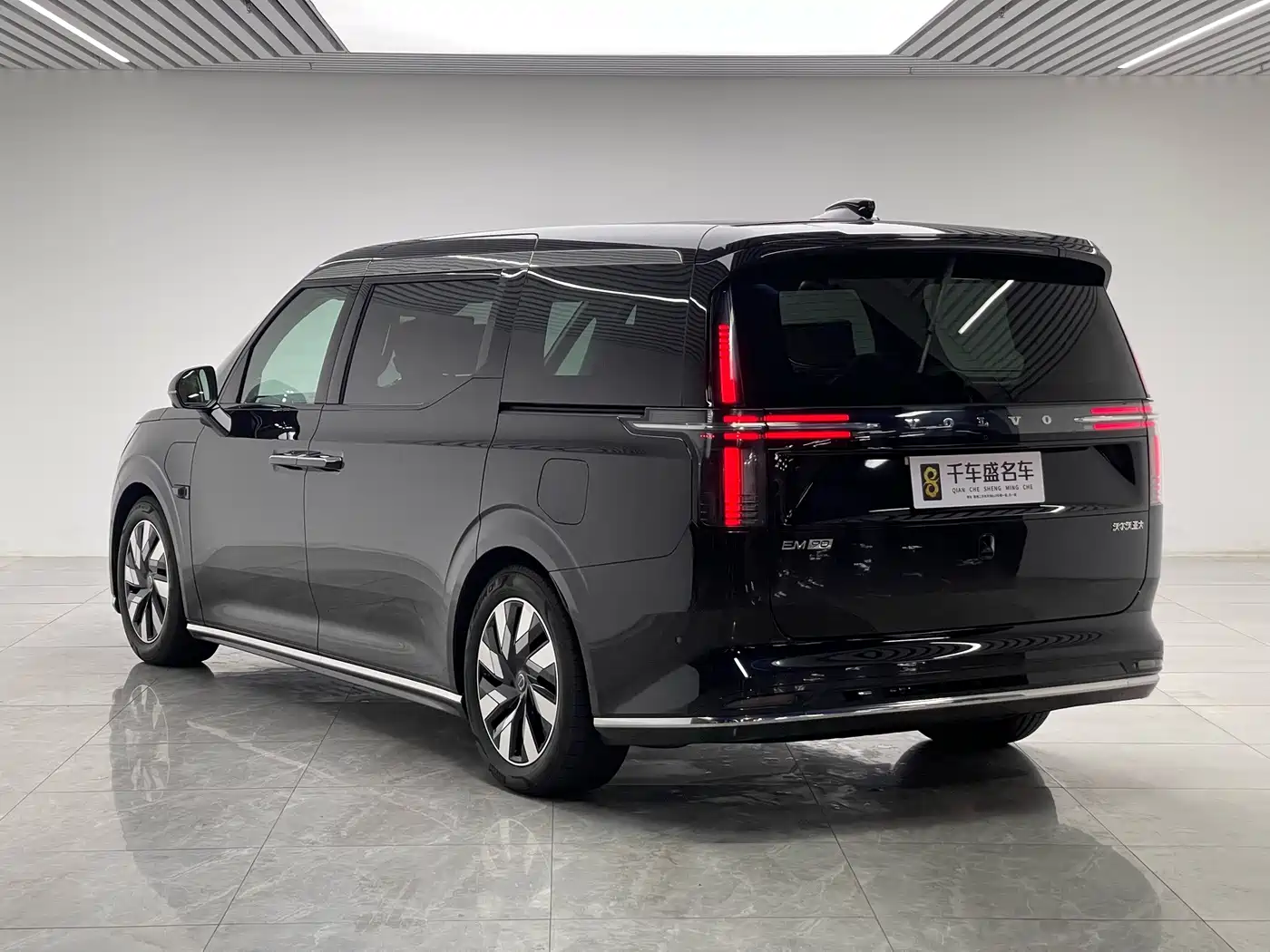 Volvo EM90 2024 2025 Ultra Six-Seater