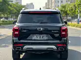 Photo 5 - GAC Trumpchi GS8