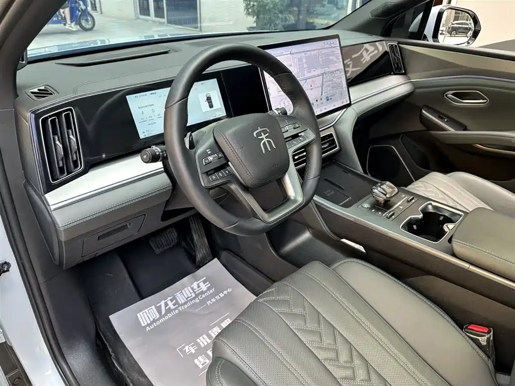 BYD Song L DM-i 2025 Smart Drive Edition 112km Surpassing фото 8
