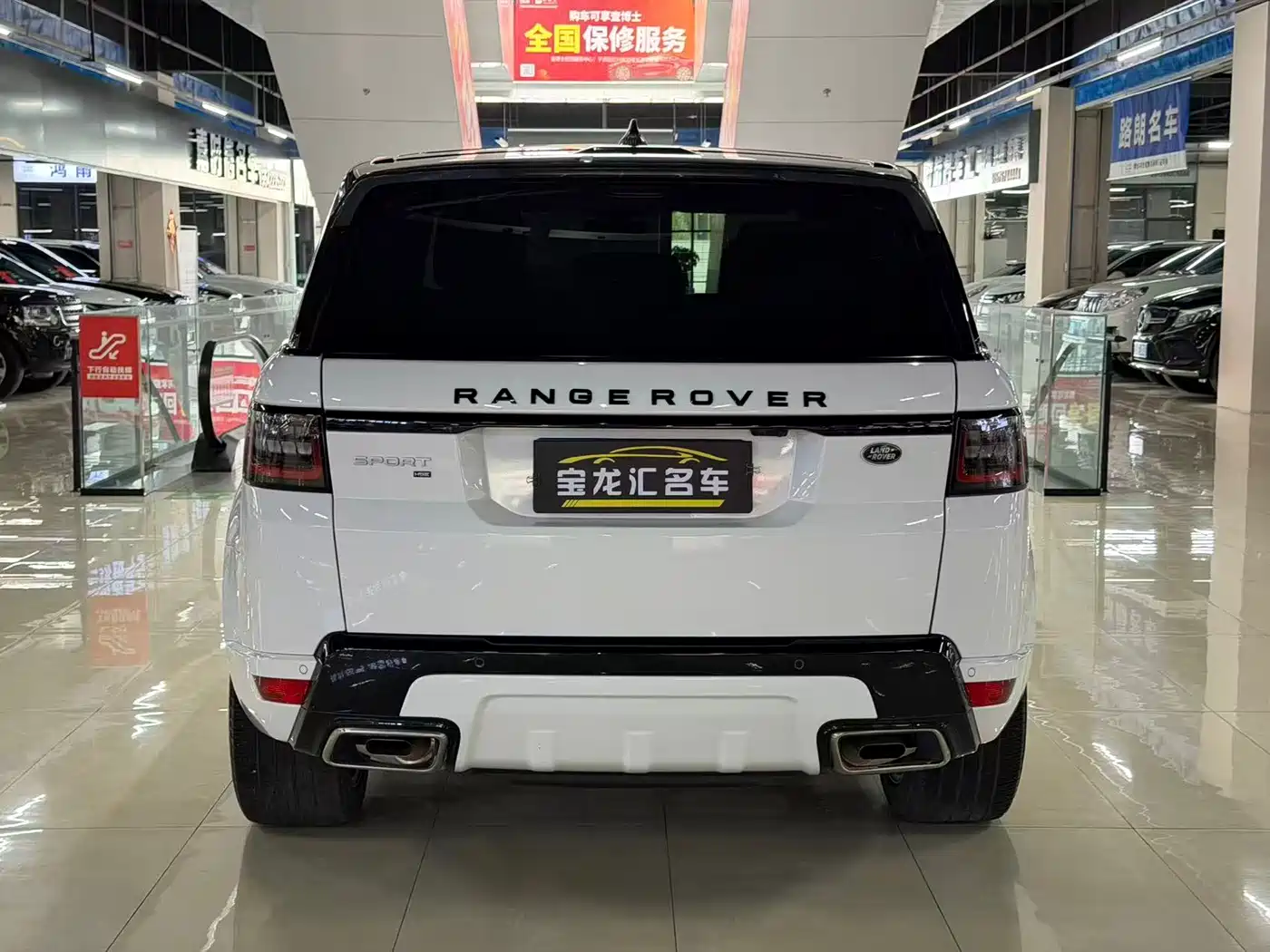 Land Rover Range Rover Sport 2020 3.0 L6 HSE DYNAMIC фото 7