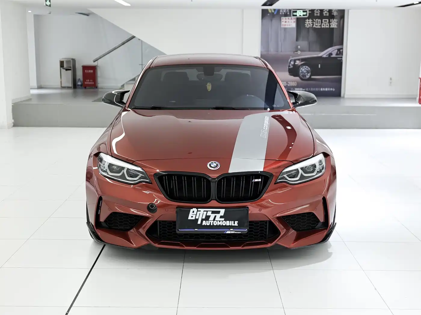 BMW M2 2019 2018 M2 Thunder Edition