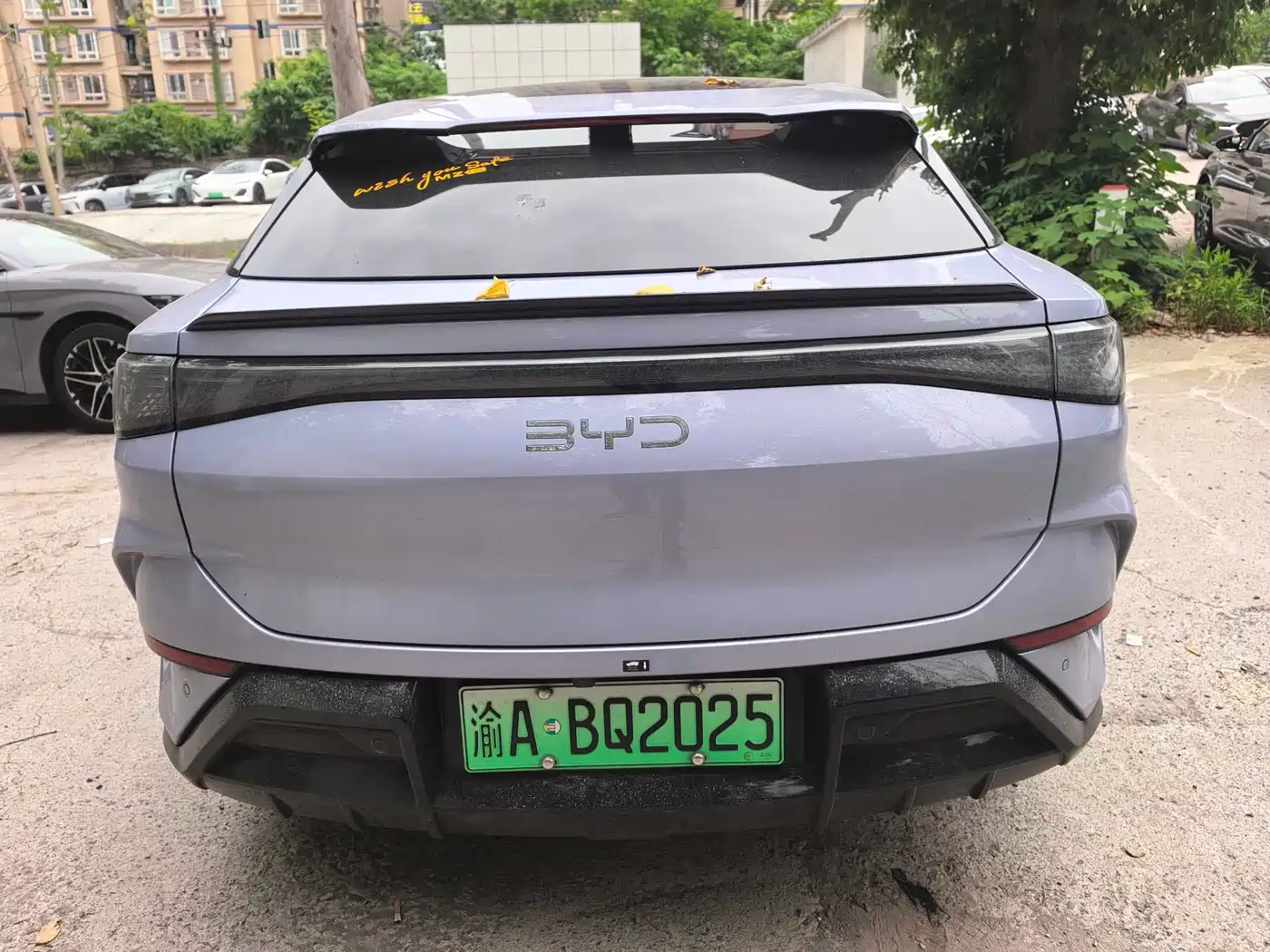BYD Sealion 07 EV 2024 610 Long Range Edition фото 9