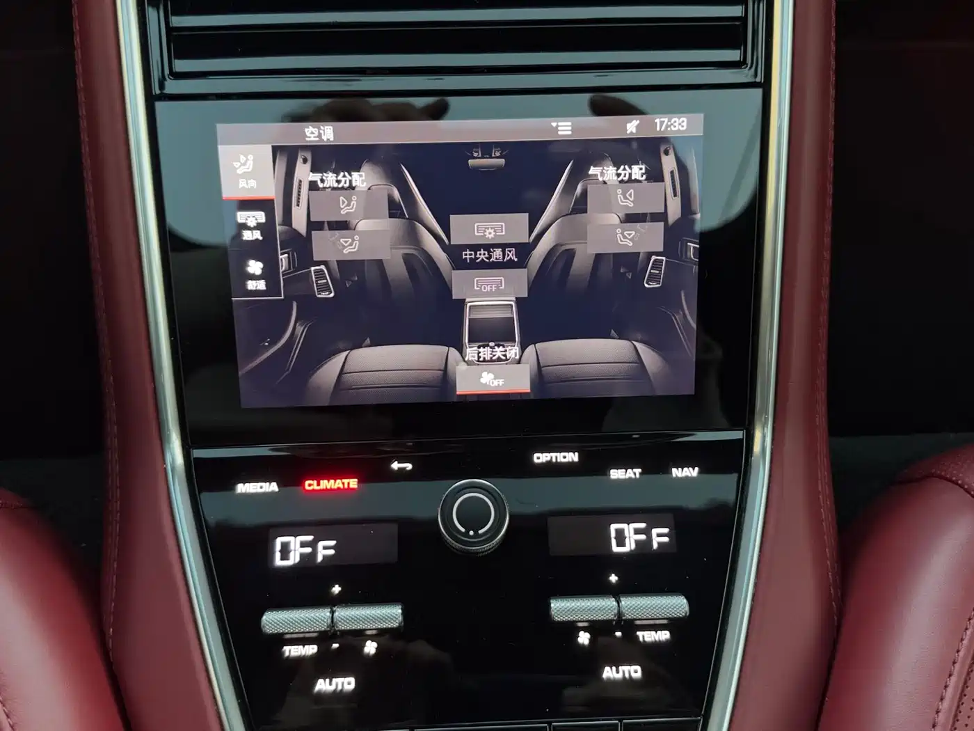 Porsche Panamera 2023 Panamera 2.9T Platinum Edition фото 8