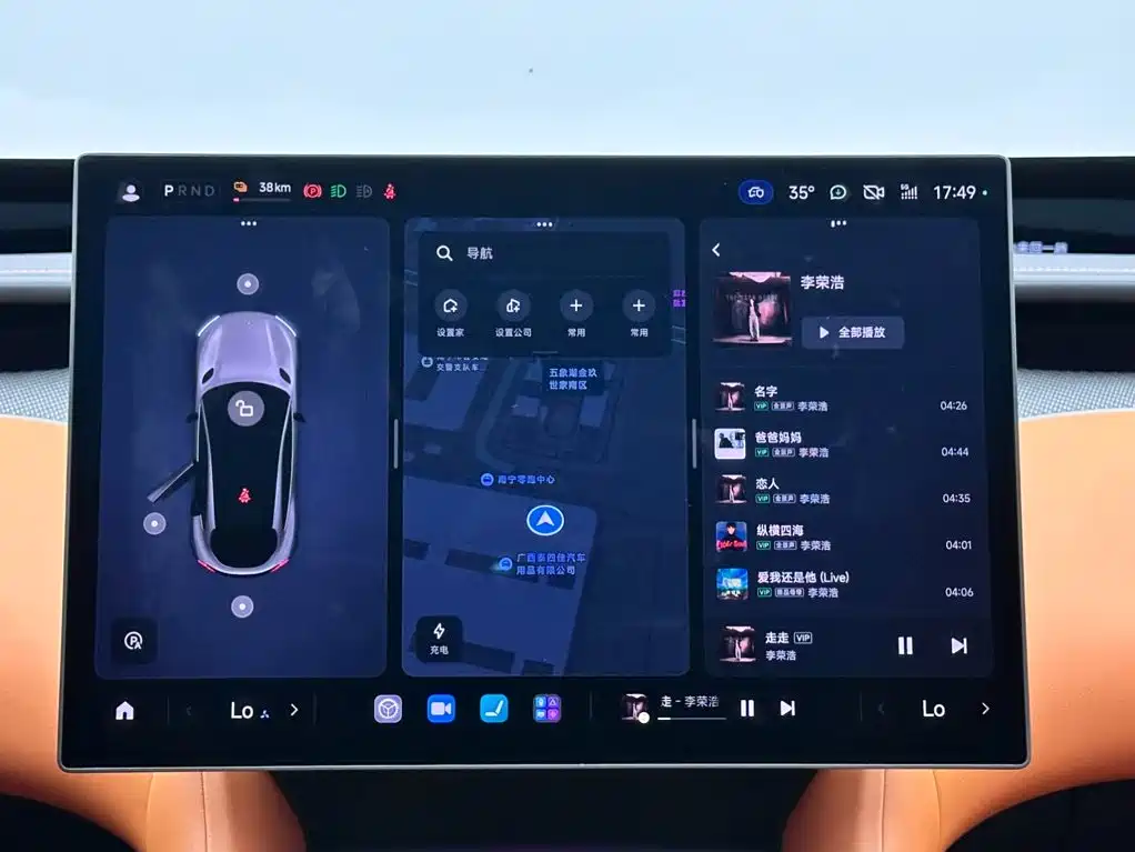 Фото 13 - Xiaomi Auto Xiaomi YU7