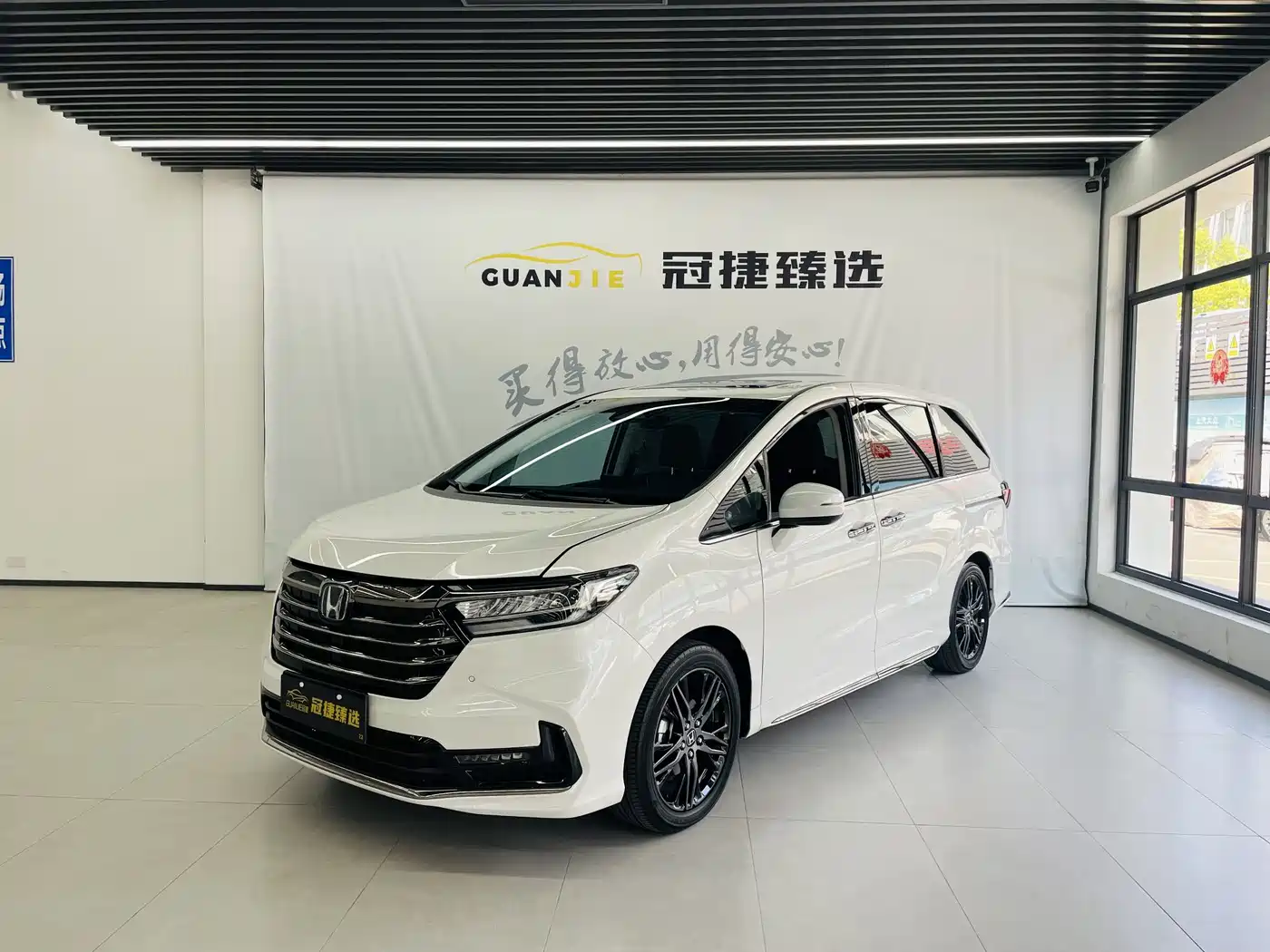 Honda Odyssey 2024 2.0L e:HEV Sharp·Prestige Edition