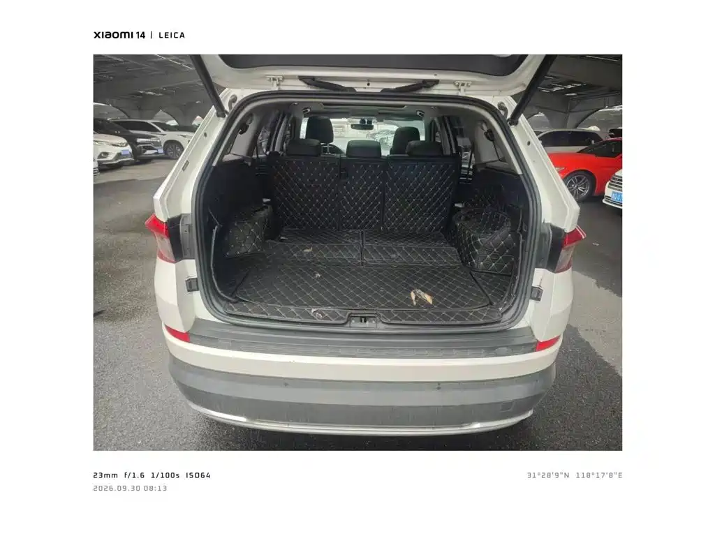 صورة 4 - Škoda Kodiaq