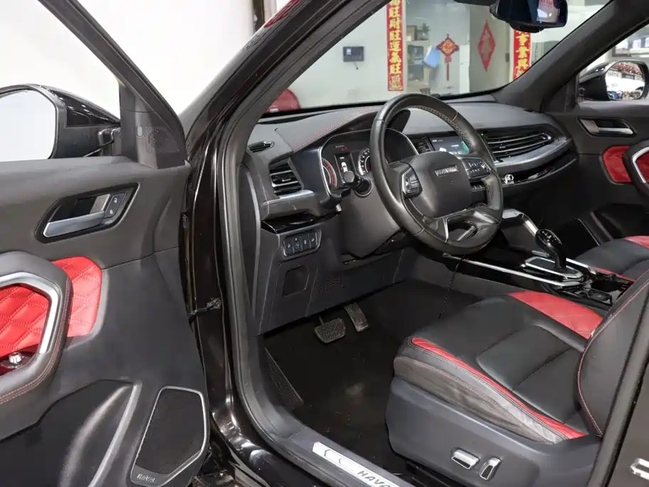 Haval H6, миниатюра 9
