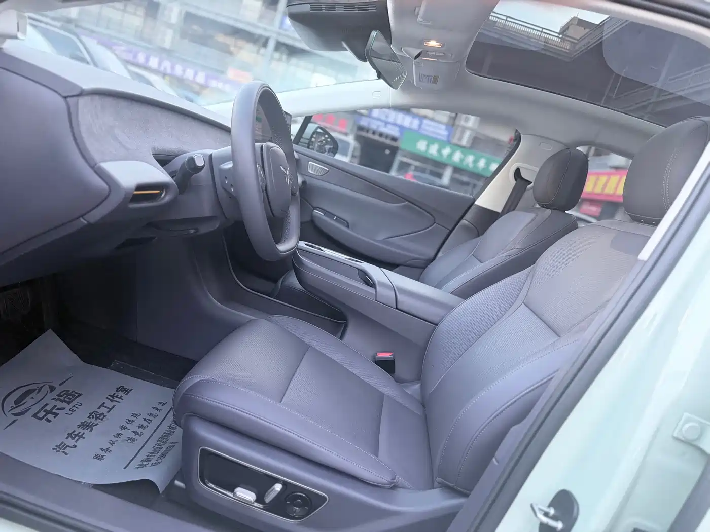 Hongqi Tiangong 05 2025 2025 550 Smart Selection