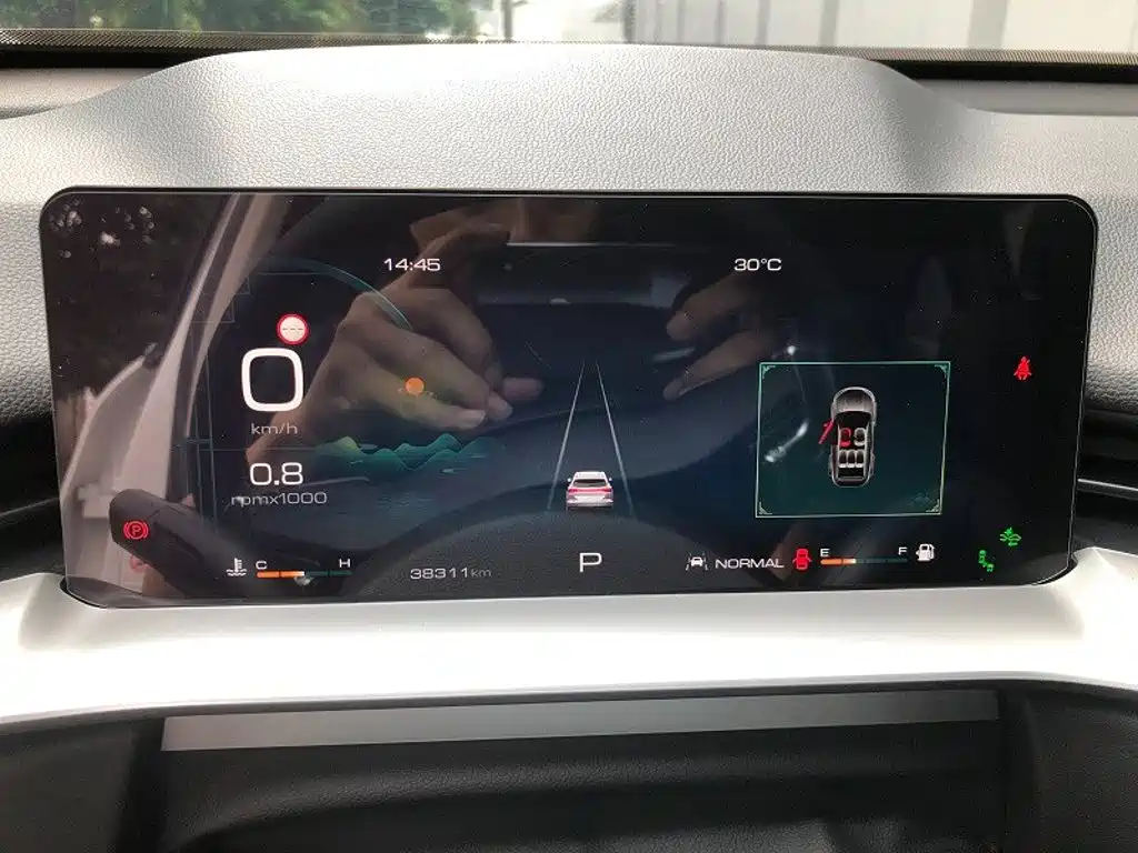 Photo 5 - Haval H6