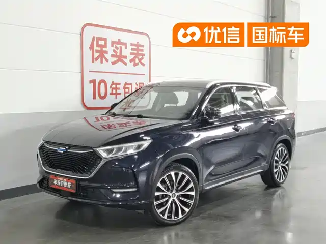 Changan Oshan Changan Oshan X7 2020 1.5T Facial Recognition Full Auto Parking Space Leisure Edition