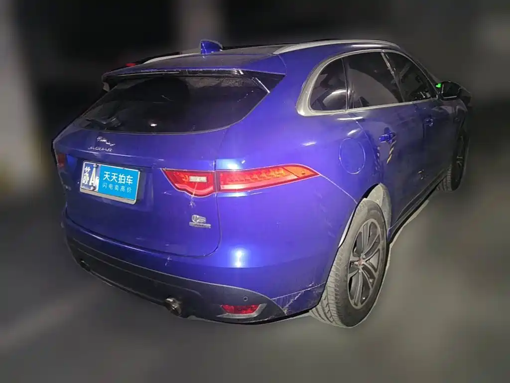 Photo 2 - Jaguar F-PACE
