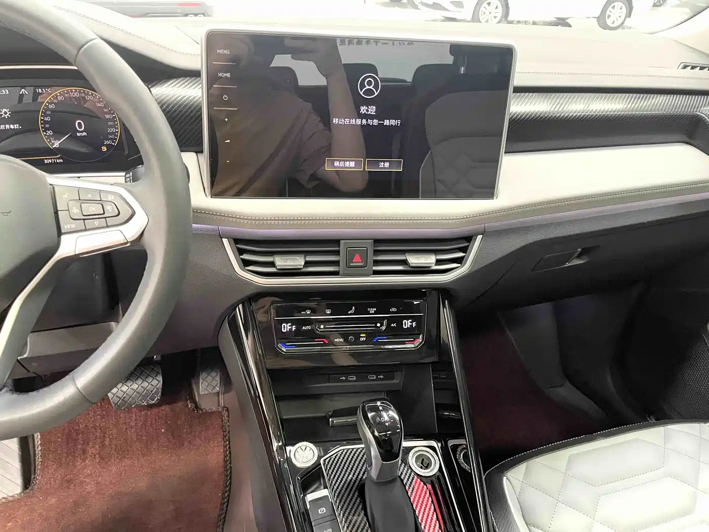 Volkswagen Tayron 2023 280TSI 2WD Luxury Plus Advanced Edition фото 12
