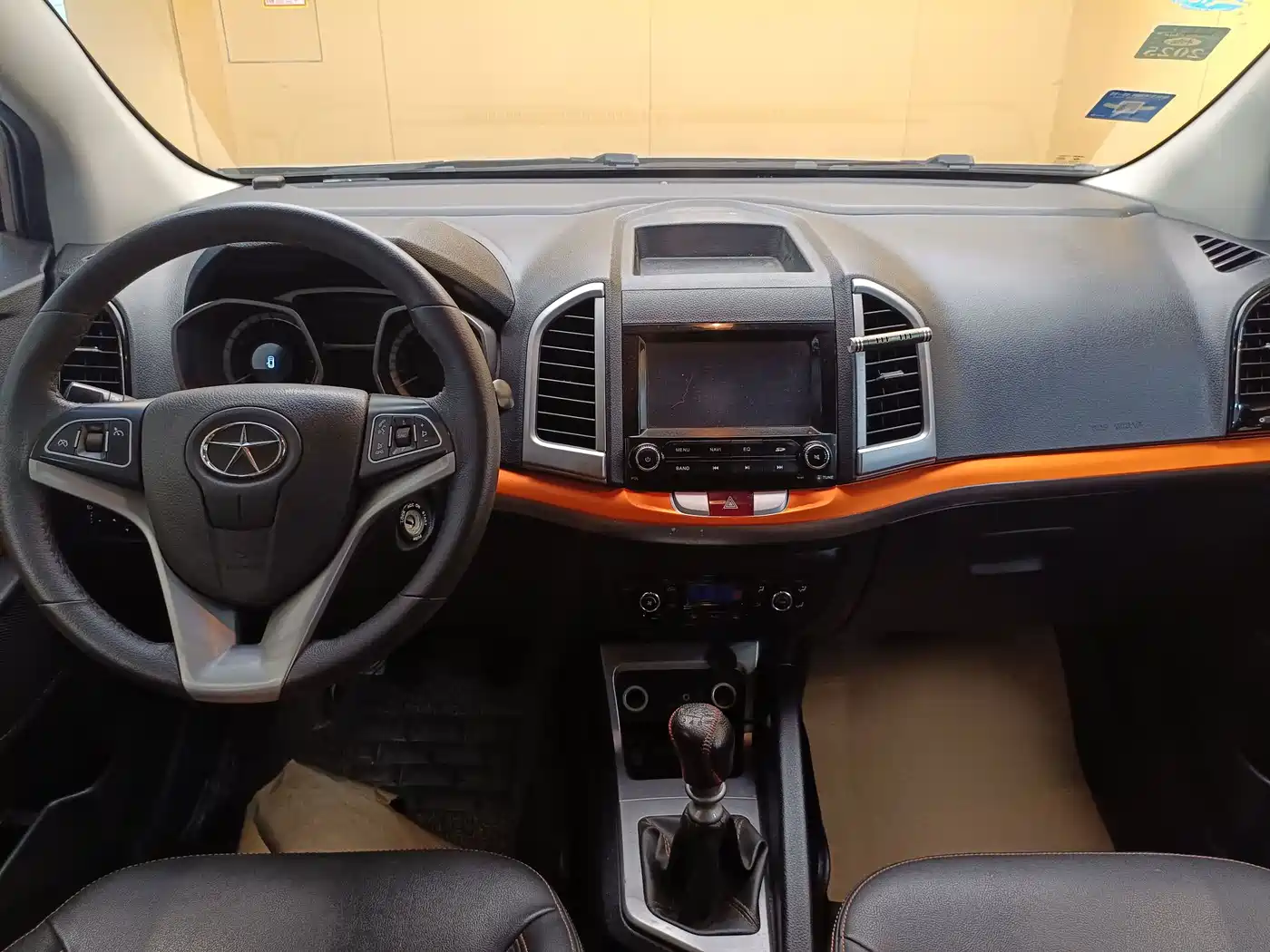 JAC Motors Refine S3 2015 2015 1.5L Manual Luxury Smart Premium Edition