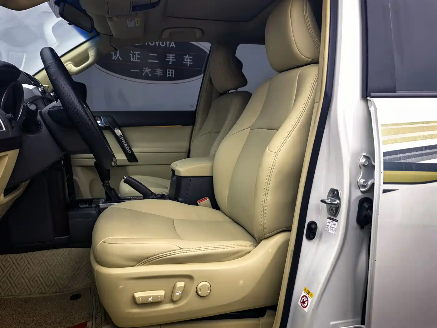 Toyota Prado 2016 3.5L Auto TX-L NAVI фото 6