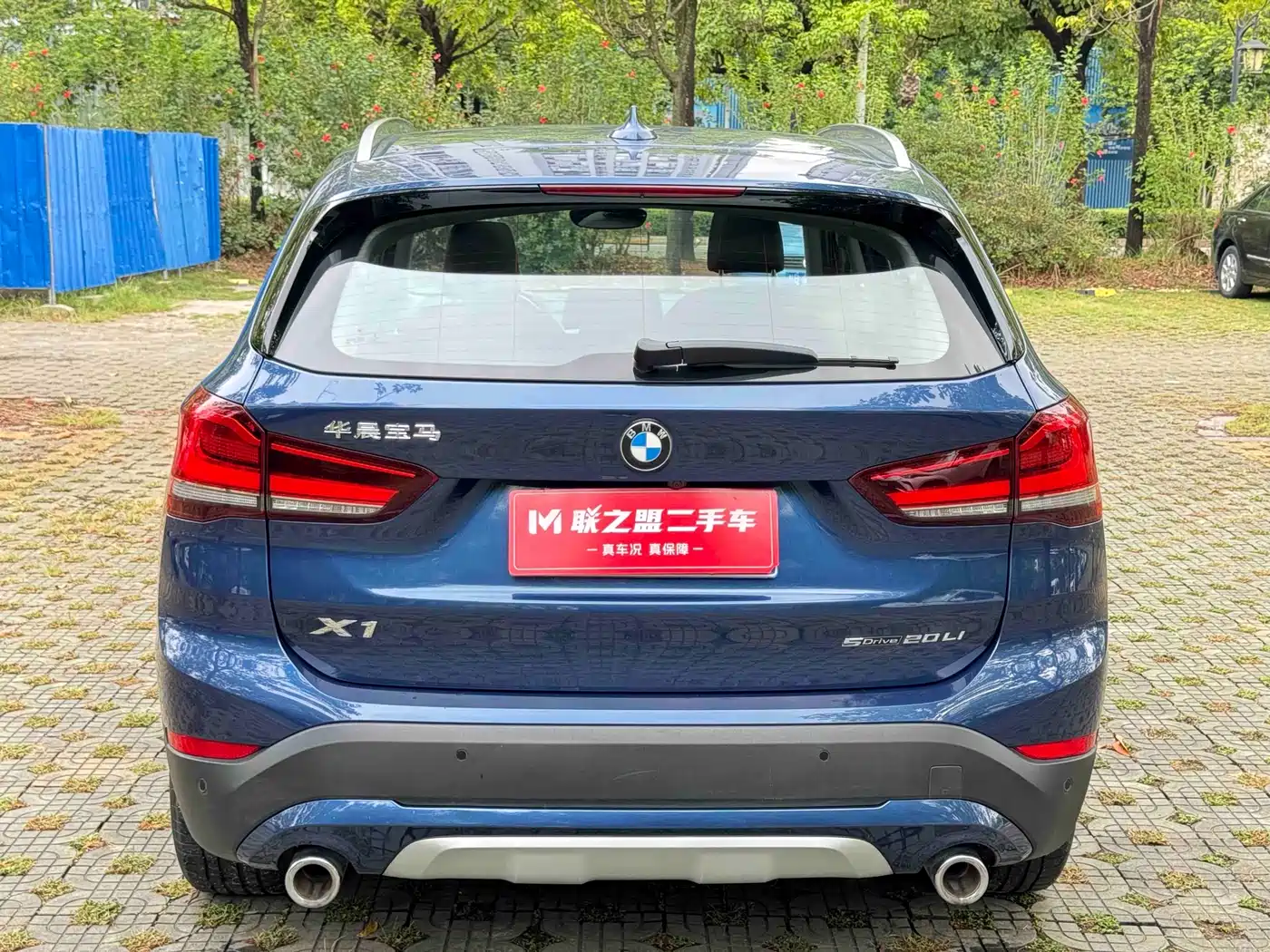 BMW X1 2022 sDrive20Li Premium фото 5