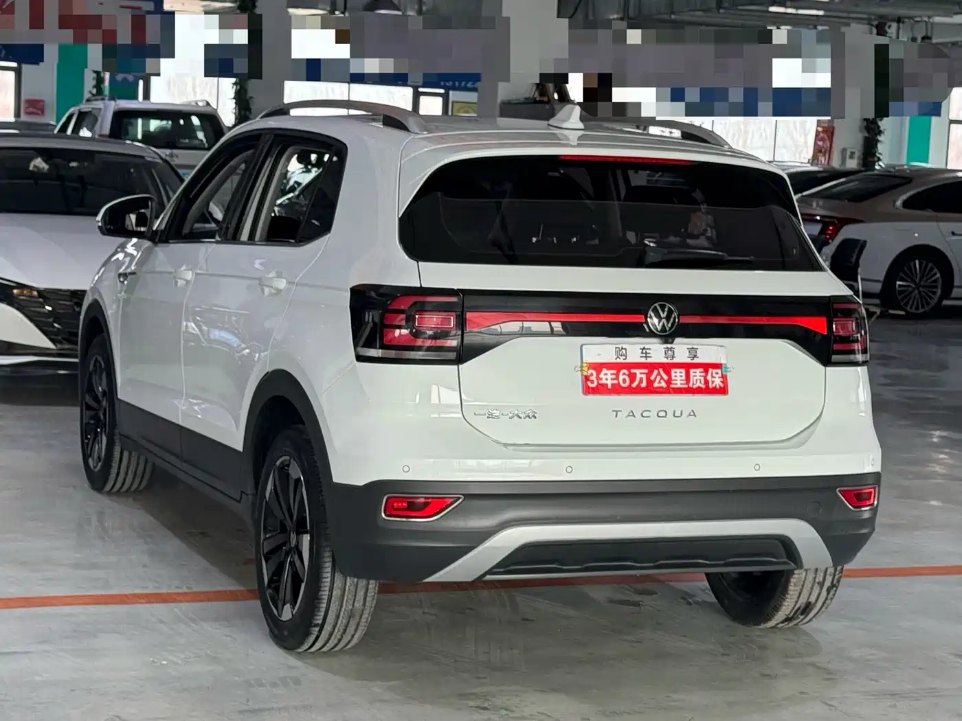 Volkswagen Tanying 2020 1.5L Automatic Joy Edition фото 5