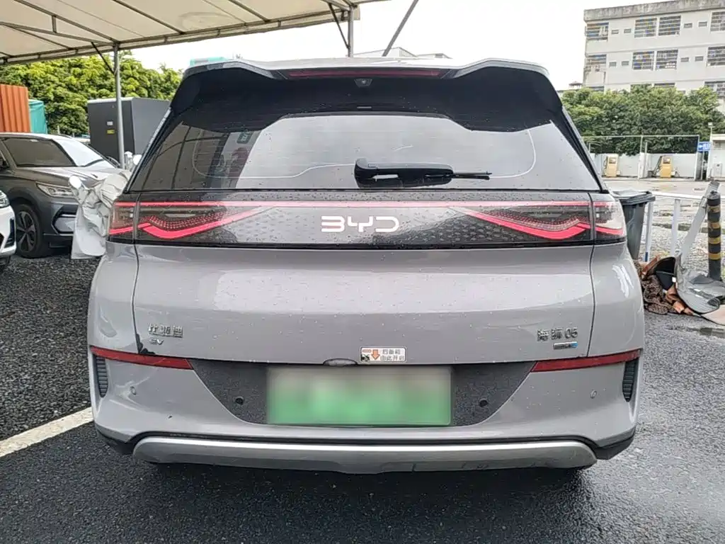 BYD Hai Shi 05 EV 2025 2025 520KM Smart Navigation Edition