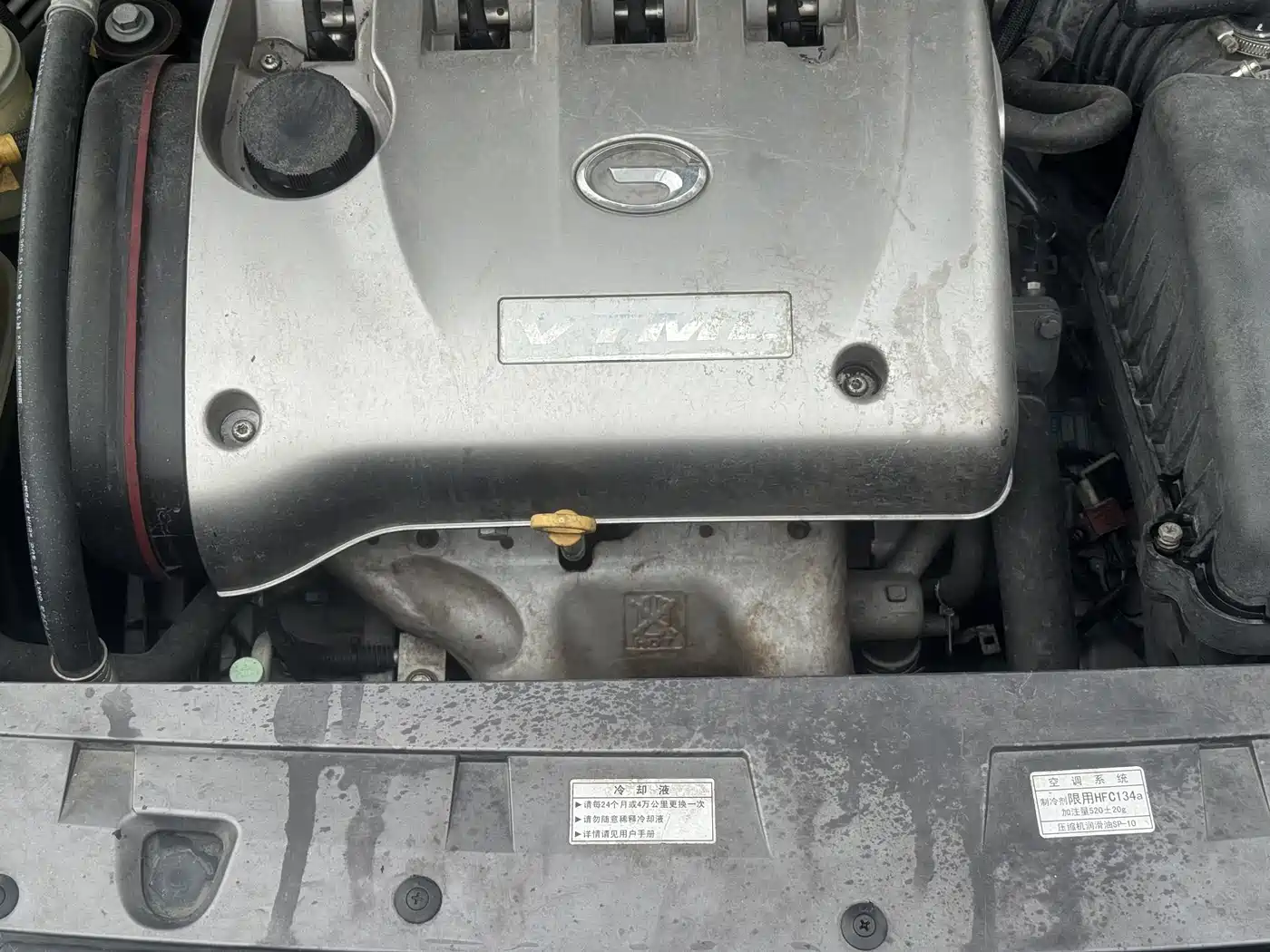 GAC Trumpchi Trumpchi GA5 2012 1.8L Automatic Premium фото 12