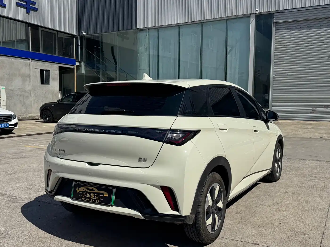 BYD Dolphin 2026 2025 420km Freedom Edition