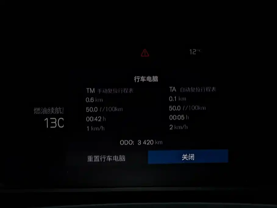 Volvo S90 2025 2024 B5 Momentum Luxury Edition