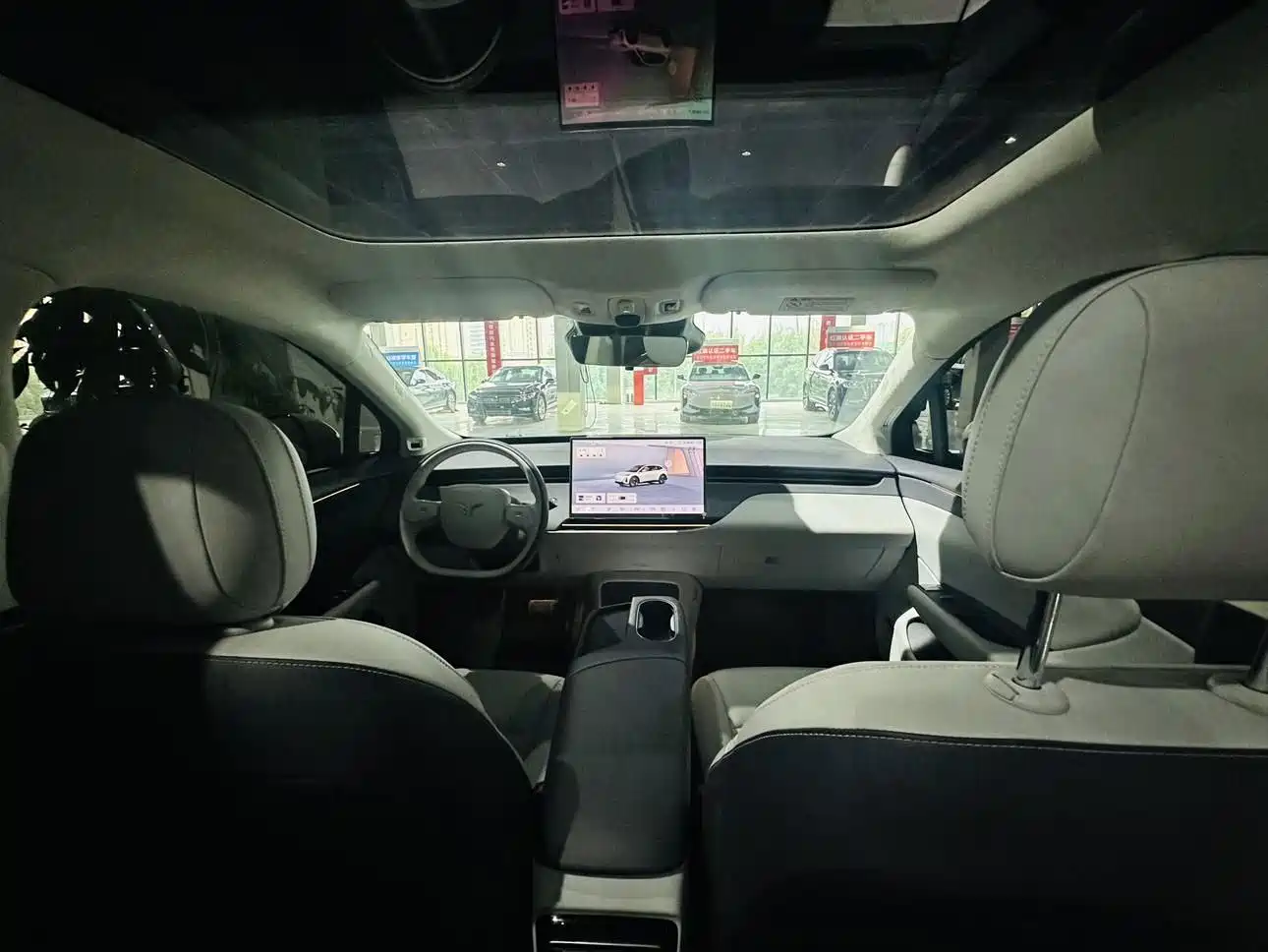 Hongqi Tiangong 06 2026 2025 520 Smart Selection
