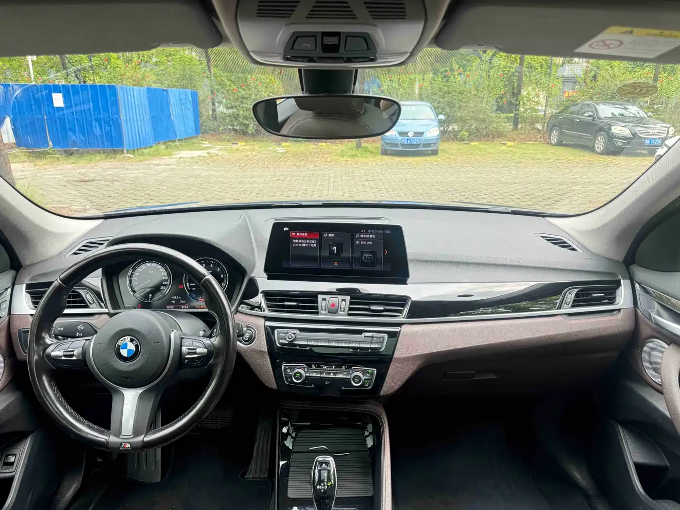 BMW X1 2022 sDrive20Li Premium фото 19