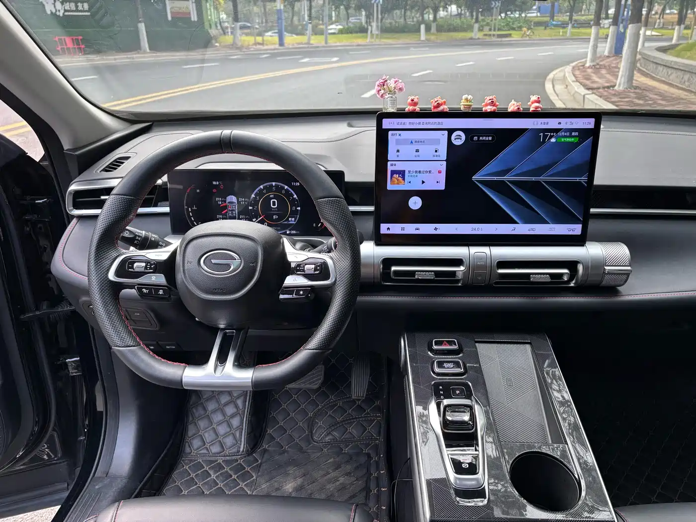 GAC TRUMPCHI SHADOW COOL