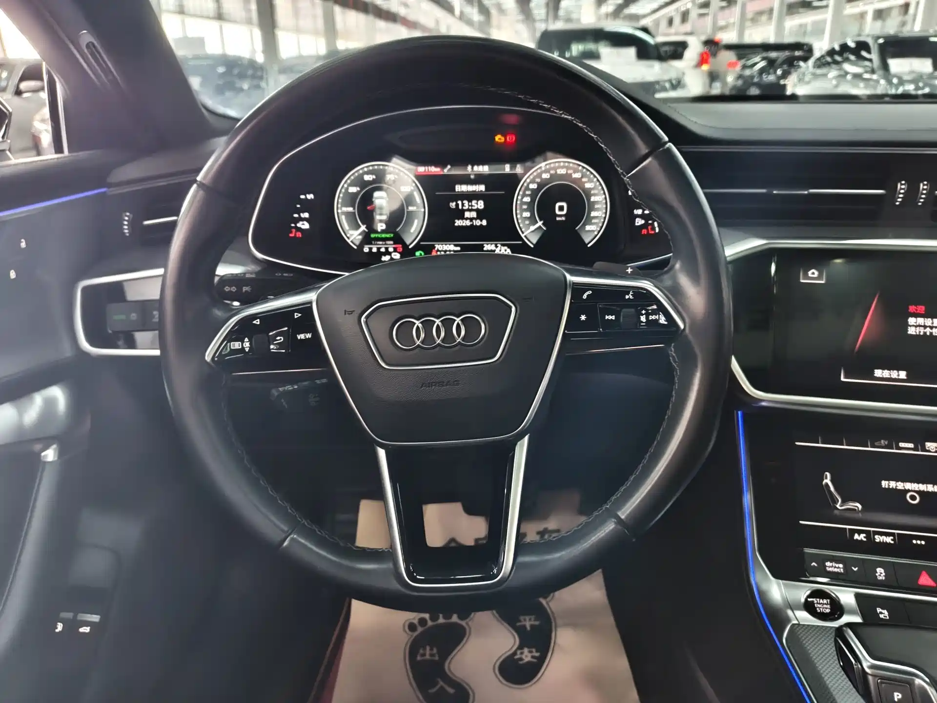 صورة 13 - Audi A6L New Energy