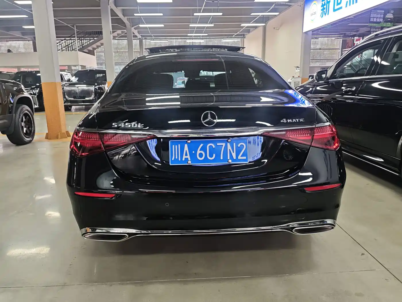 Mercedes-Benz S-Class 2024 2024 Facelift S 400 L Business Edition