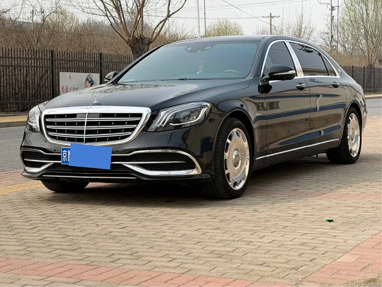 Mercedes-Benz Maybach S-Class 2015 2016 S 400 4MATIC
