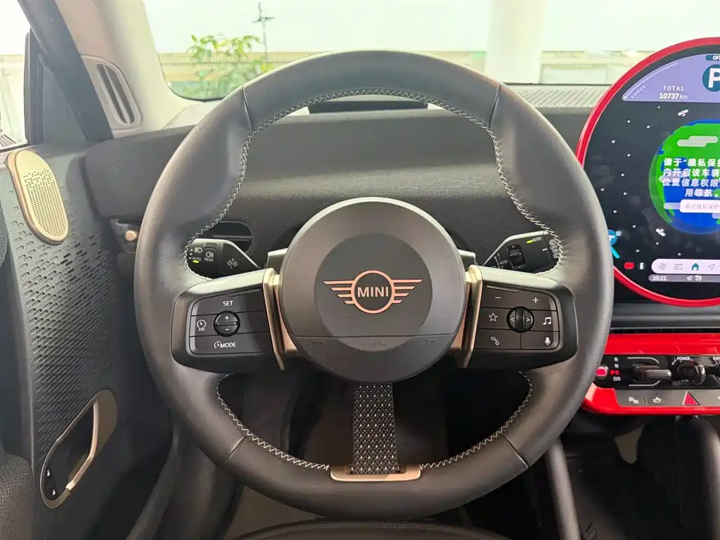 MINI ELECTRIC  COOPER