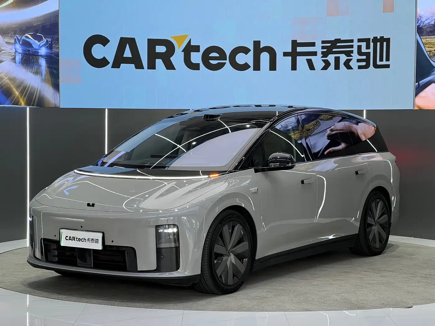 Similar car