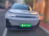Photo 2 - Leapmotor B10