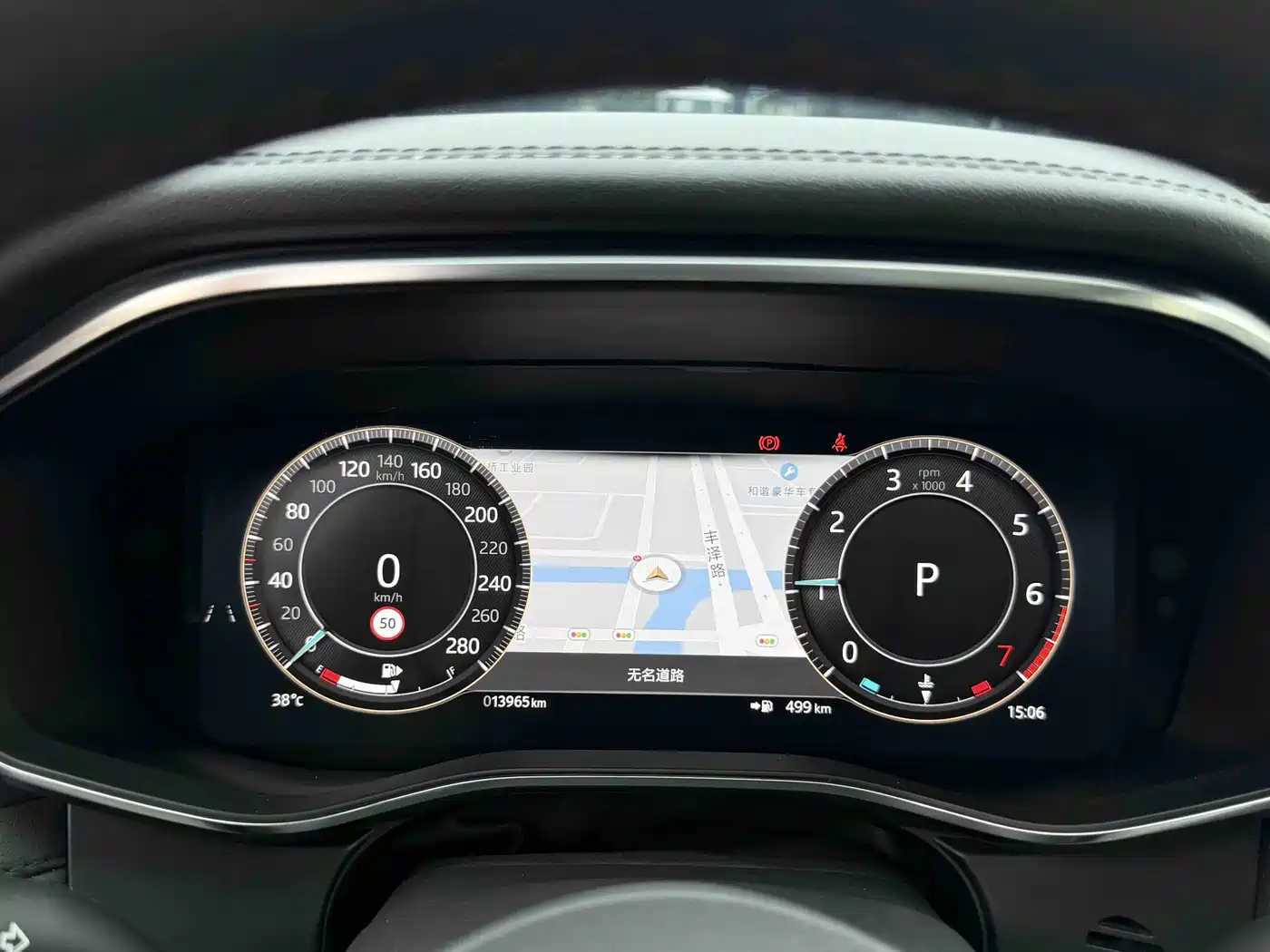 Jaguar XFL 2024 2024 2.0T P250 2WD Premium Luxury