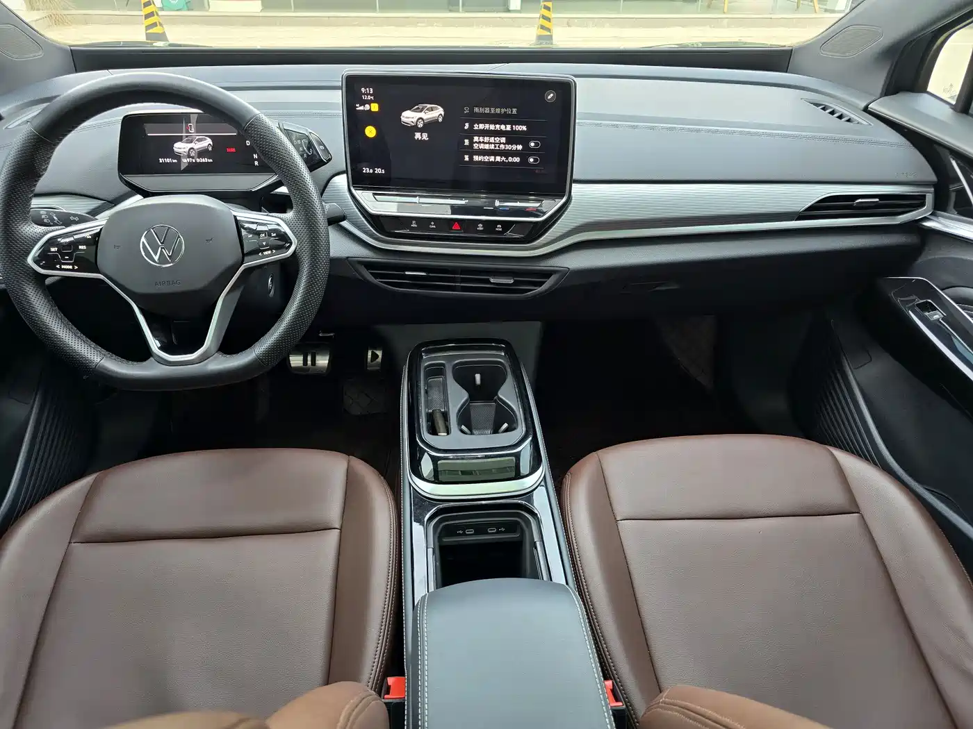 VOLKSWAGEN ID.4 CROZZ