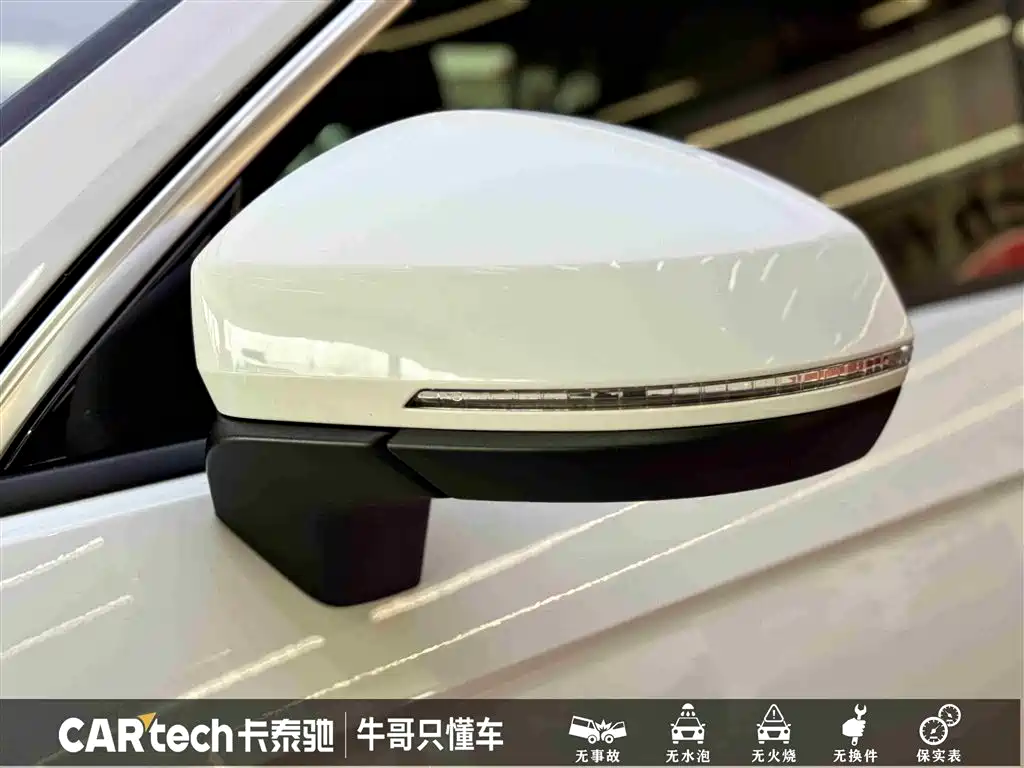 VOLKSWAGEN TANYUE GTE PLUG IN HYBRID