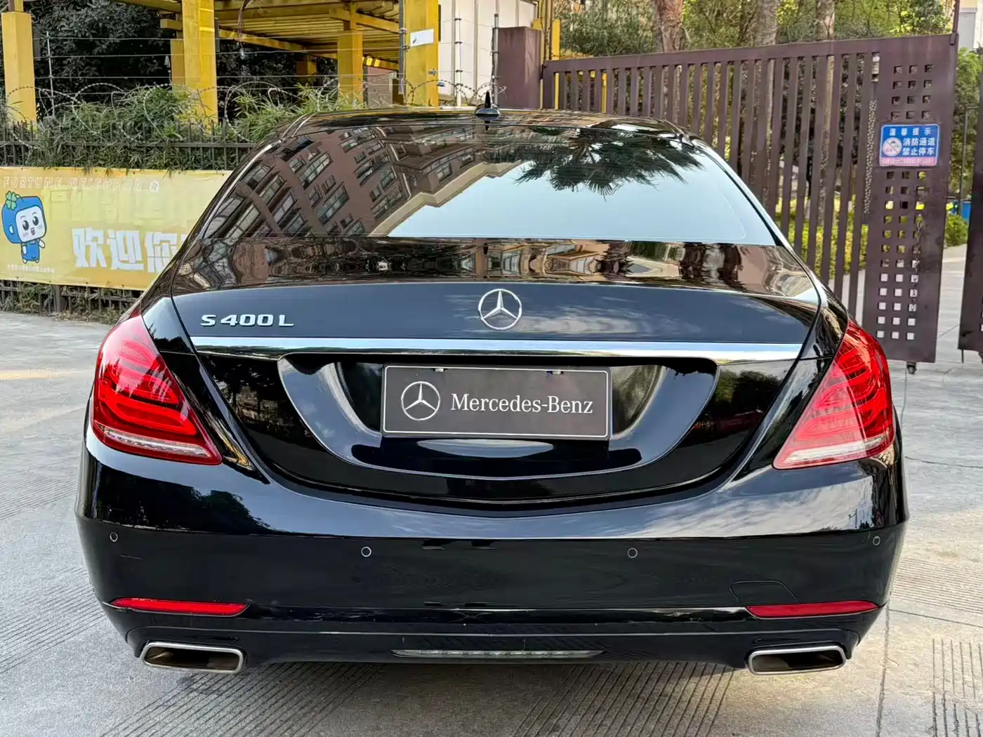 Mercedes-Benz S-Class 2017 S 400 L фото 6