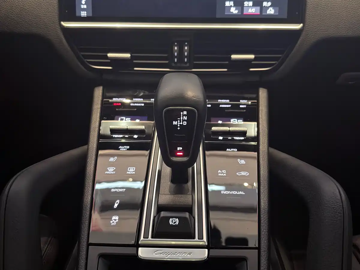 Porsche Cayenne 2019 Cayenne 3.0T фото 13