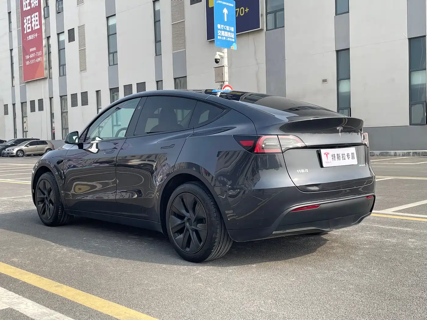 TESLA MODEL Y
