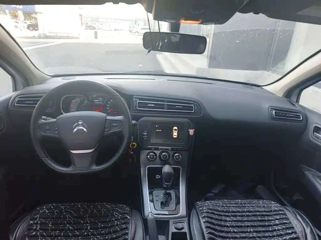 Citroën C4 C-Quatre 2019 2018 1.6L Auto Luxury
