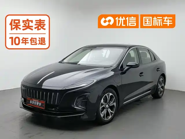 Hongqi E-QM5, 2022