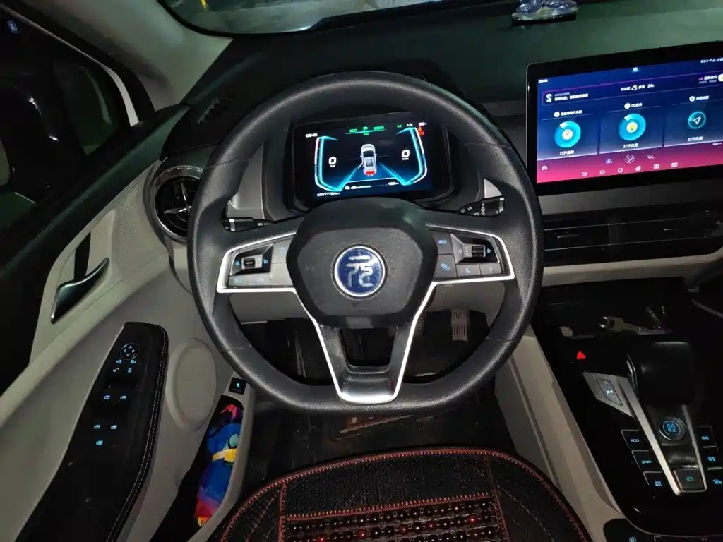 BYD Yuan Pro 2021 2021 401KM Luxury Model