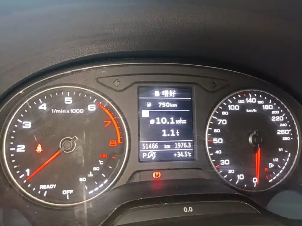 Фото 12 - Audi A3