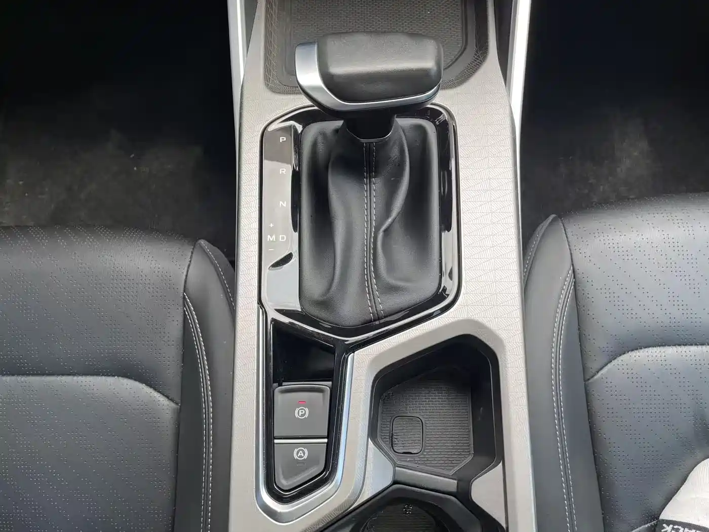 GEELY AUTOMOBILE EMGRAND