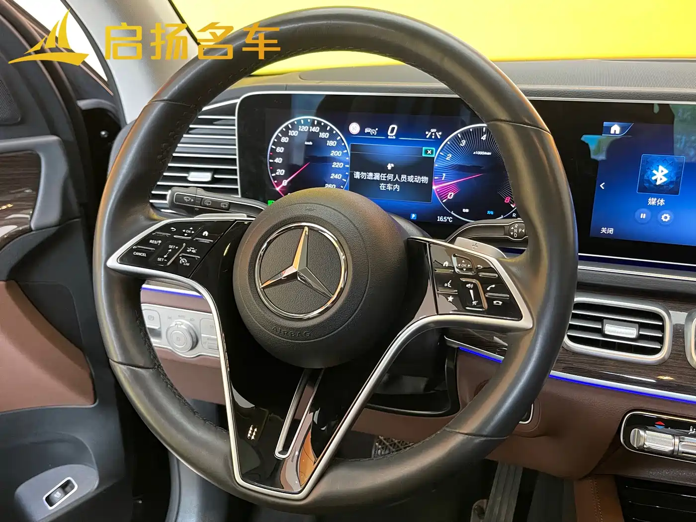 Mercedes-Benz GLE 2024 GLE 350 4MATIC Fashion фото 9