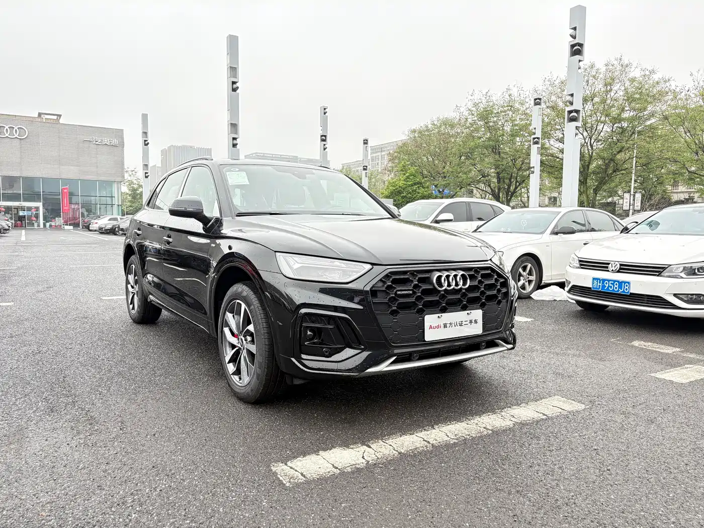 Audi Q5L 2026 2025 40 TFSI Luxury Dynamic