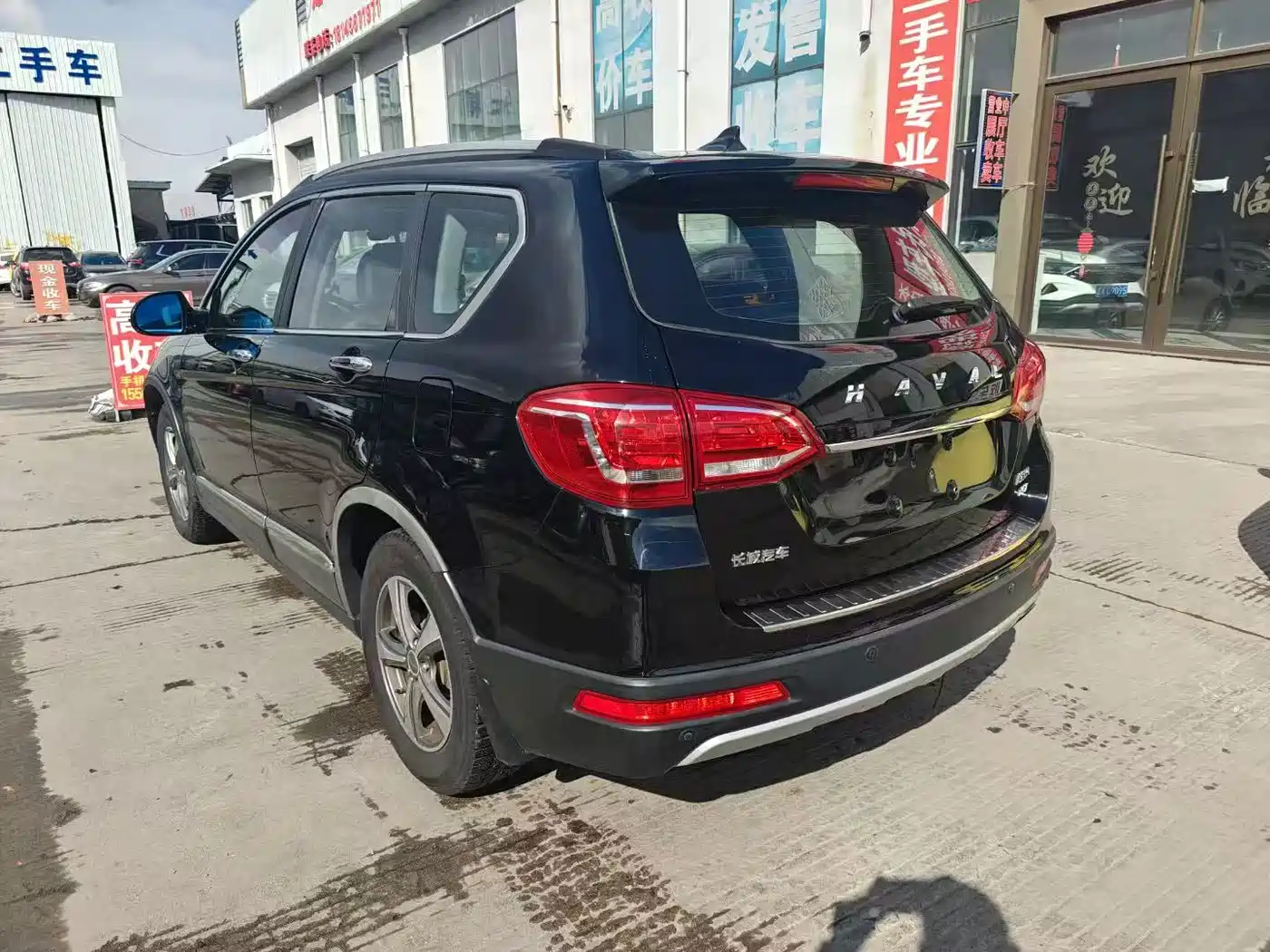 Haval H6 2014 2014 Sport 1.5T Manual 2WD Elite